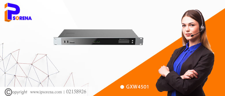 گیت وی گرنداستریم GXW4501