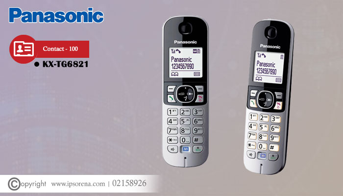قیمت تلفن بی سیم KX-TG6821