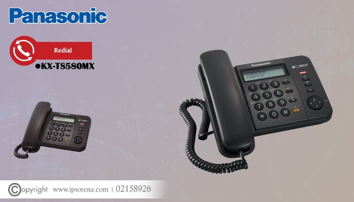 فیمت تلفن رومیزی KX-TS580MX