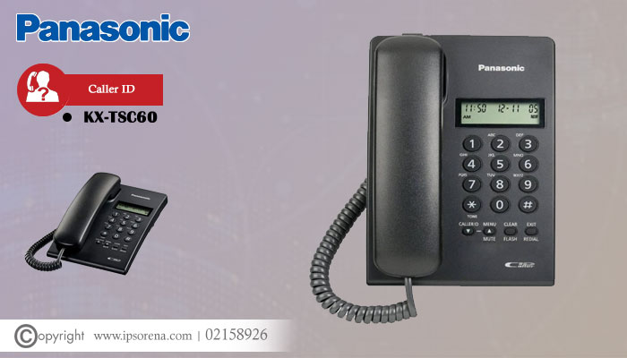 تلفن رومیزی KX-TSC60