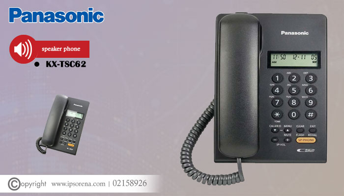 قیمت تلفن رومیزی KX-TSC62