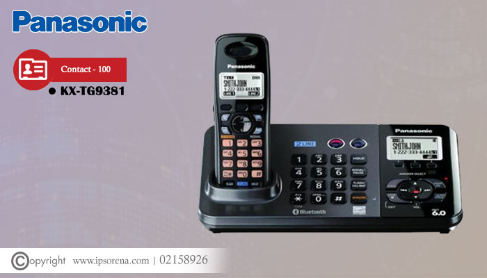 خرید تلفن بی سیم KX-TG9381