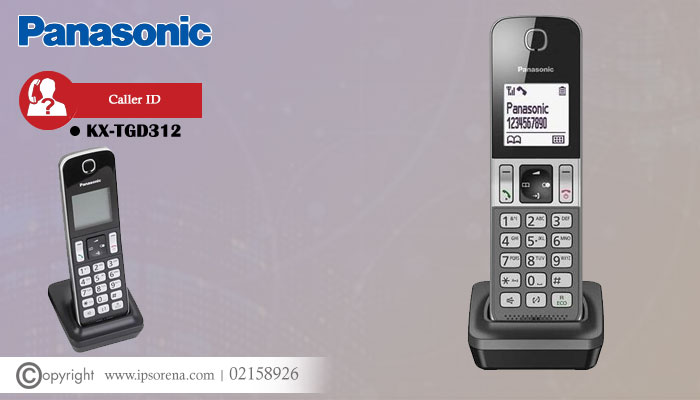 قیمت تلفن بی سیم KX-TGD312