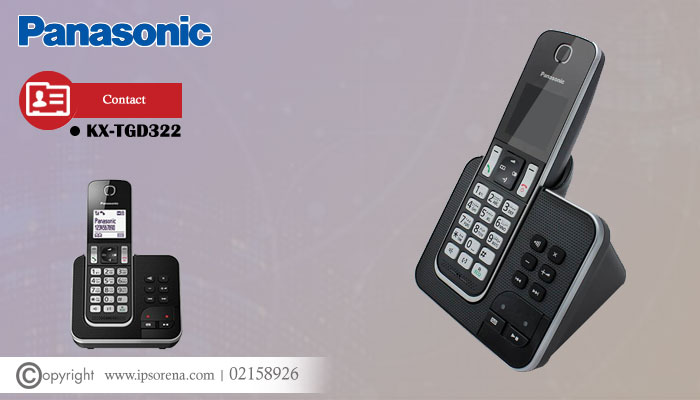 خرید تلفن بی سیم KX-TGD322