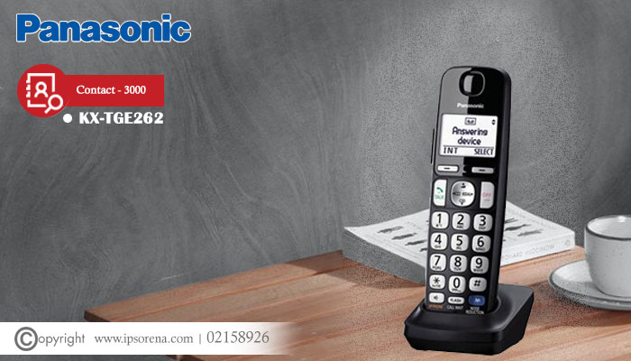 قیمت تلفن بی سیم KX-TGE262