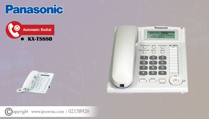 خرید تلفن رومیزی KX-TS880