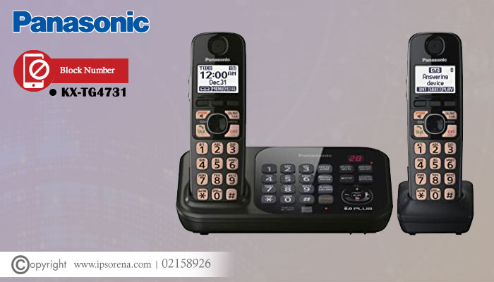 قیمت تلفن بی سیم KX-TG4731