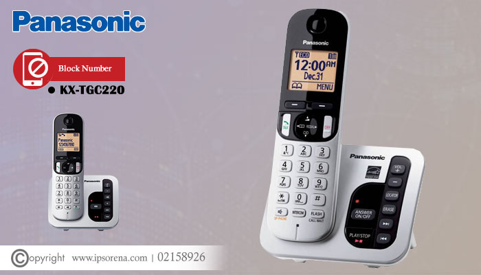 قیمت تلفن بی سیم KX-TGC220