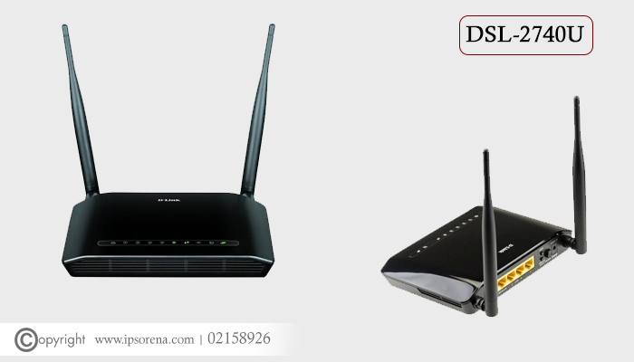 مودم دی لینک بی سیم DSL-2740U