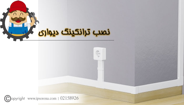 کاربرد های کالر آیدی