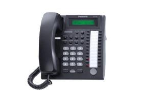 خرید و قیمت تلفن سانترال پاناسونیک مدل T7730X thumb 11182
