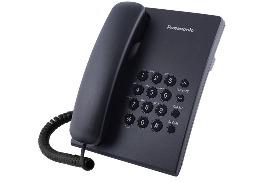 قیمت و خرید تلفن رومیزی پاناسونیک مدل KX-TS500MX thumb 9945