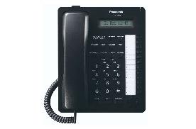 خرید و قیمت تلفن سانترال پاناسونیک مدل T7730X thumb 11182