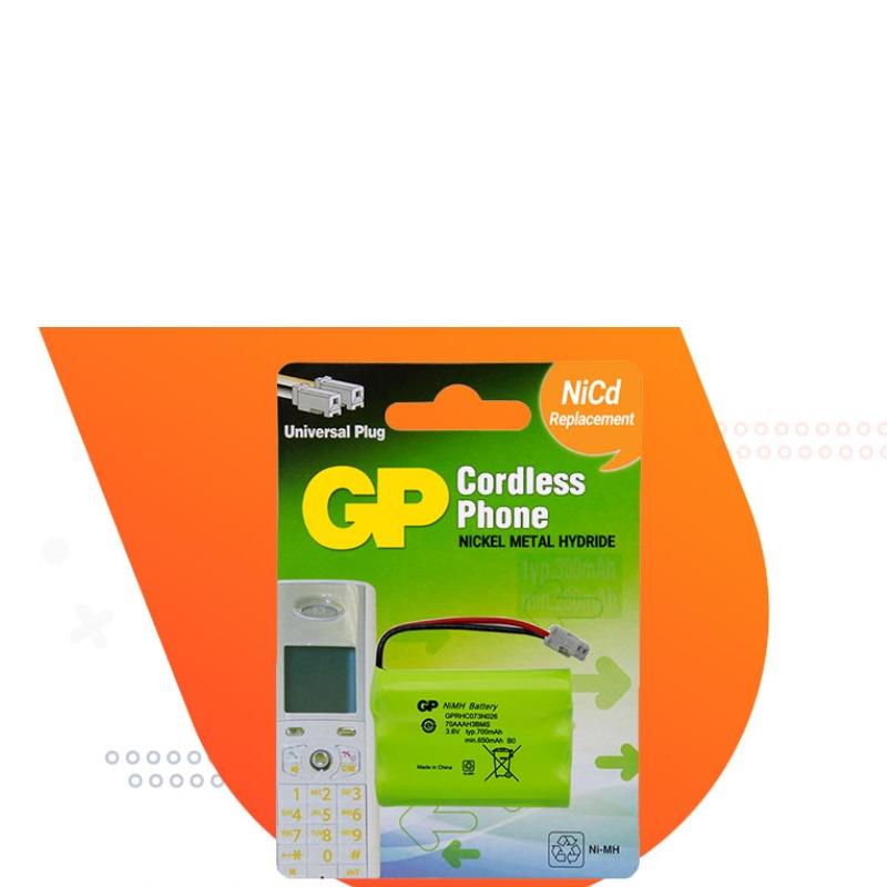 باتری تلفن بیسیم جی پی GP-RHC073N026