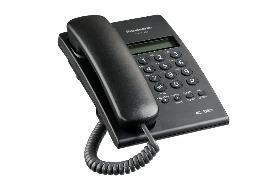 قیمت و خرید تلفن رومیزی پاناسونیک مدل KX-T7703X thumb 9943