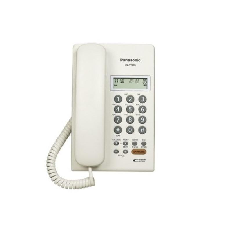 قیمت و خرید تلفن رومیزی پاناسونیک مدل KX-T7705X
