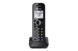 تلفن بی سیم پاناسونیک KX-TG9581 ؛ قیمت و خرید thumb 9737