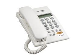 تلفن رومیزی پاناسونیک مدل KX-T7705X؛ قیمت و خرید thumb 9206