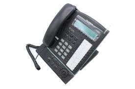 خرید و قیمت تلفن سانترال دیجیتال پاناسونیک مدل KX-T7633 thumb 11341