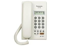 تلفن رومیزی پاناسونیک مدل KX-T7705X؛ قیمت و خرید thumb 8925
