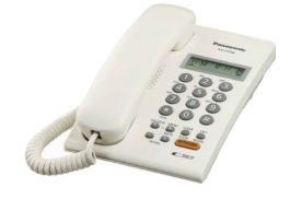 قیمت و خرید تلفن رومیزی پاناسونیک مدل KX-T7705X thumb 9205