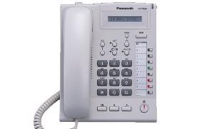 تلفن سانترال پاناسونیک مدل KX-T7665KX-T7665