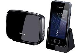 تلفن بی سیم پاناسونیک KX-PRX150؛ قیمت و خرید thumb 9169