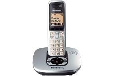 تلفن بی سیم kx-tg6421؛ قیمت و خرید thumb 9097