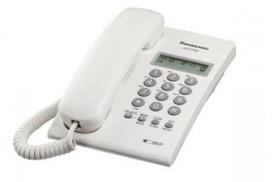 قیمت و خرید تلفن رومیزی پاناسونیک مدل KX-T7703X thumb 9040