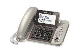 تلفن بی سیم پاناسونیک KX-TGF350 ؛ قیمت و خرید thumb 9709