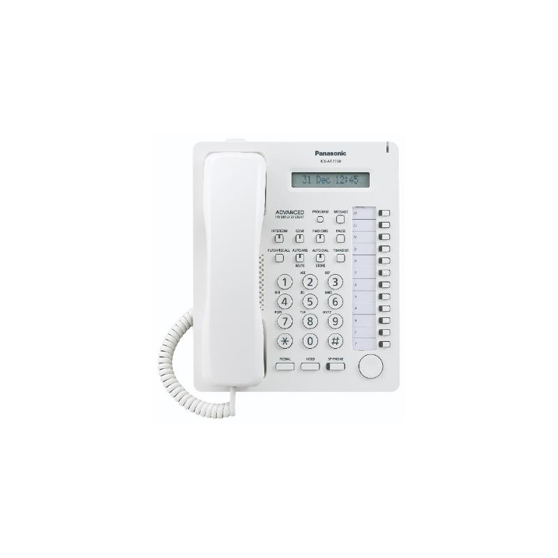 تلفن سانترال پاناسونیک KX-AT7730X ؛قیمت و خرید