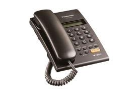 قیمت و خرید تلفن رومیزی پاناسونیک مدل KX-T7705X thumb 9947