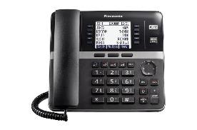 تلفن سانترال پاناسونیک مدل KX-TGW420 + خرید و قیمت  thumb 11162