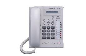 تلفن سانترال پاناسونیک مدل KX-T7665
KX-T7665
