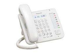 تلفن سانترال تحت شبکه KX-NT551 ؛ قیمت و خرید thumb 9448