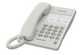 قیمت و خرید تلفن رومیزی پاناسونیک مدل KX-T2371MXW thumb 9974