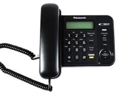 قیمت و خرید تلفن رومیزی پاناسونیک مدل KX-TS580MX thumb 8673