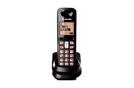 تلفن بی سیم پاناسونیک مدل KX-TGF120؛ قیمت و خرید thumb 9702
